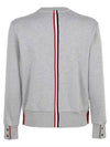 Center Back Stripe Crewneck Sweatshirt Light Grey - THOM BROWNE - BALAAN 7