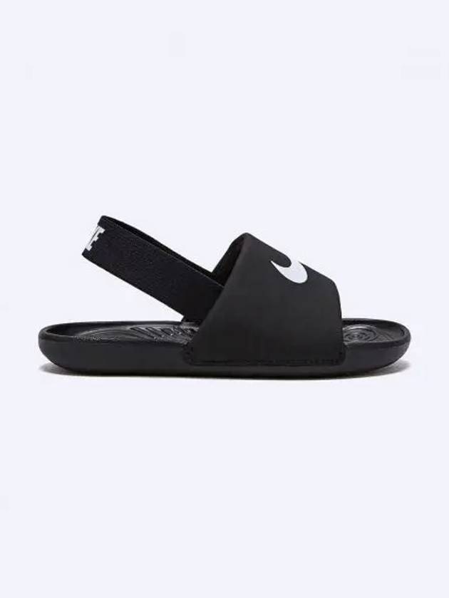 Kids Kawa Slippers Black - NIKE - BALAAN 1