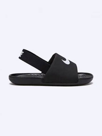 Kids Kawa Slippers Black - NIKE - BALAAN 2