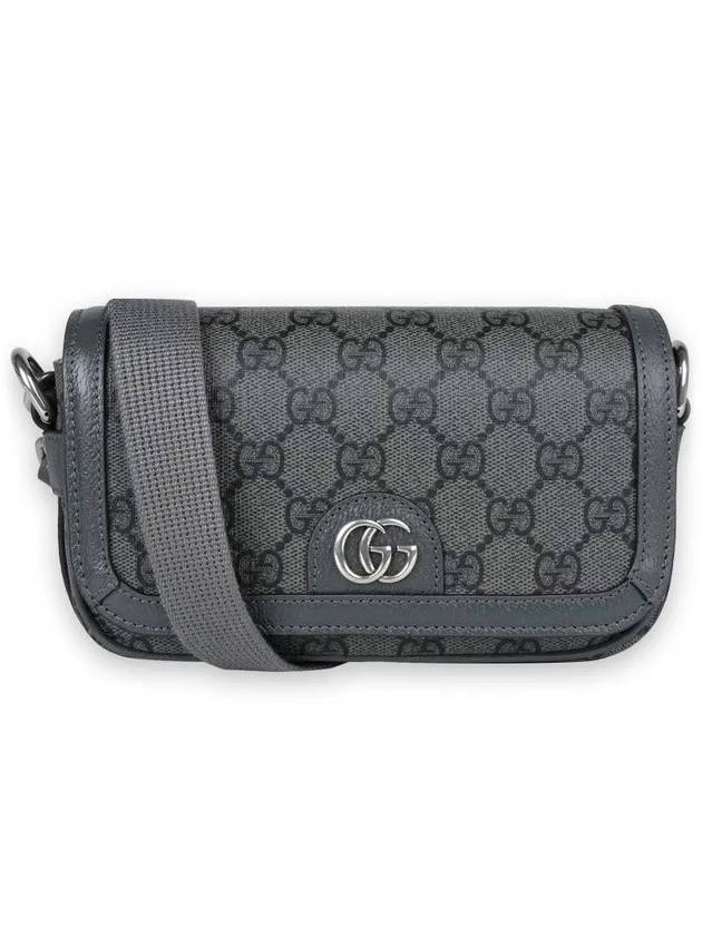 Ophidia Super Mini Shoulder Bag Grey - GUCCI - BALAAN 3