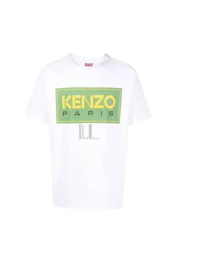 Paris Logo Print Cotton Short Sleeve T-Shirt White - KENZO - BALAAN 2