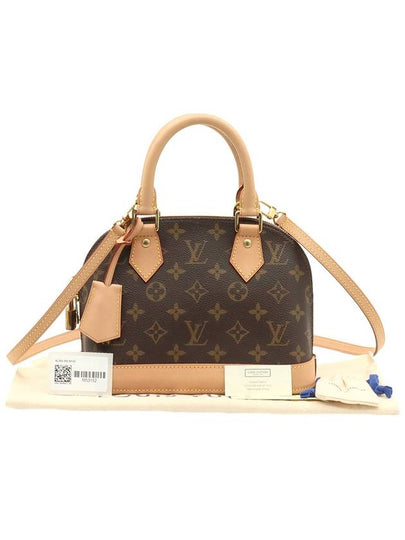 Monogram Canvas Alma BB 2WAY M53152 - LOUIS VUITTON - BALAAN 2