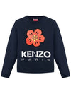 Flower Logo Brushed Sweatshirt Navy 2SW036 4ME 77 - KENZO - BALAAN 1