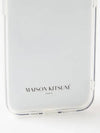 Maison Kitsune Fox Chillex Fox Navy Print Rubber iPhone 13 Case - MAISON KITSUNE - BALAAN 3