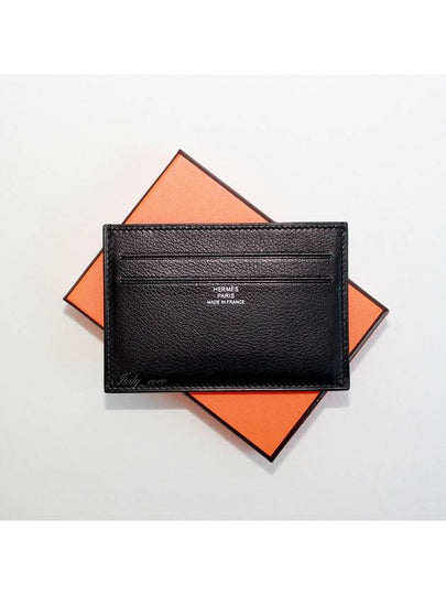 Citizen Twall Card Holder Noir H085841CA - HERMES - BALAAN 2