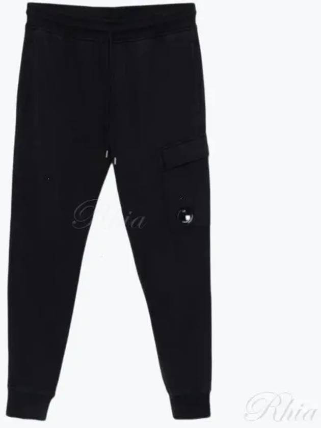 Lens Detail Track Pants Navy - CP COMPANY - BALAAN 2