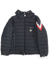 Berard Down Padding Black - MONCLER - BALAAN 2