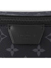 LV Moon Cross Bag Black - LOUIS VUITTON - BALAAN 7