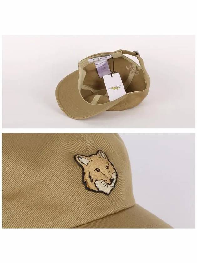 MM06104W0108 P245 Bold Foxhead Ball Cap - MAISON KITSUNE - BALAAN 4