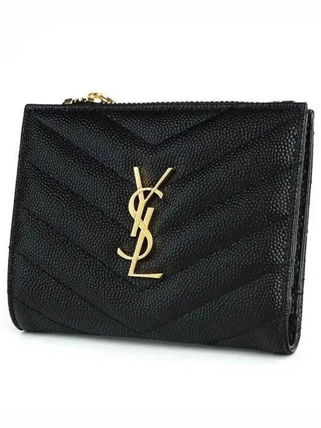 Cassandre Matelasse Grain De Poudre Embossed Leather Half Wallet Black - SAINT LAURENT - BALAAN 2