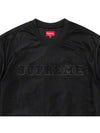 Men's Dazzle Mesh Short Sleeve Shirt Black - SUPREME - BALAAN 2