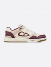 Christian Sneakers 3SN318ZXT 145 BEIGE VIOLA - DIOR - BALAAN 2