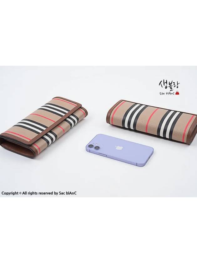 Halton Icon Stripe Long Wallet Beige - BURBERRY - BALAAN 9