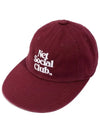 OG LOGO LONGVILLE CAP BURGUNDY - NET SOCIAL CLUB - BALAAN 7