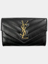 Monogram Envelope Small Half Wallet Black Gold - SAINT LAURENT - BALAAN 7