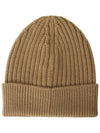 Men's Beanie 3B00014 04761 248 - MONCLER - BALAAN 2