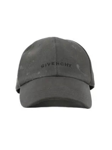 Logo embroidered cotton ball cap - GIVENCHY - BALAAN 1