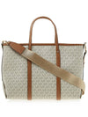 Sullivan Small Logo Top Zip Tote Bag Vanilla - MICHAEL KORS - BALAAN 4