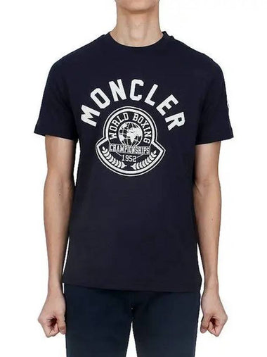 Logo cotton short sleeve t shirt 8C00022 829HP 778 1108247 - MONCLER - BALAAN 1