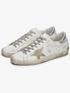 Superstar Silver Heel Tab Sneakers White - GOLDEN GOOSE - BALAAN 3