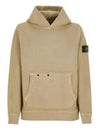 Old Effect Cotton Diagonal Fleece Hoodie Biscuit - STONE ISLAND - BALAAN 2