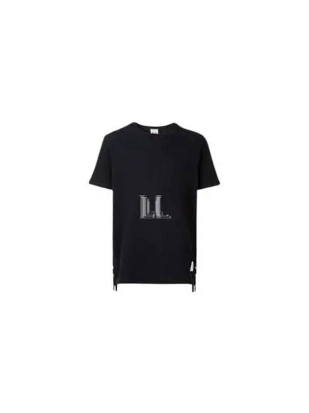 Men's Center Back Striped Short Sleeve T-Shirt Navy - THOM BROWNE - BALAAN 2