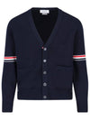 Milano Stitch Sprite Armband Cotton V-neck Cardigan Navy - THOM BROWNE - BALAAN 2