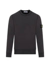 Wappen Patch Garment Dyed Sweatshirt Charcoal - STONE ISLAND - BALAAN 2