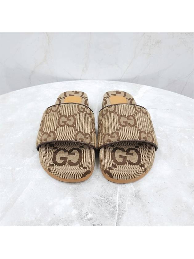 Lux You New Product 8 GG Maxi Canvas Slide Sandals 624695 - GUCCI - BALAAN 2