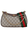 Ophidia Chain Strap Small Shoulder Bag Beige - GUCCI - BALAAN 2