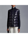 Merino Wool Padded Cardigan Black - MONCLER - BALAAN 2