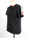 Striped Cotton Polo S - GUCCI - BALAAN 2