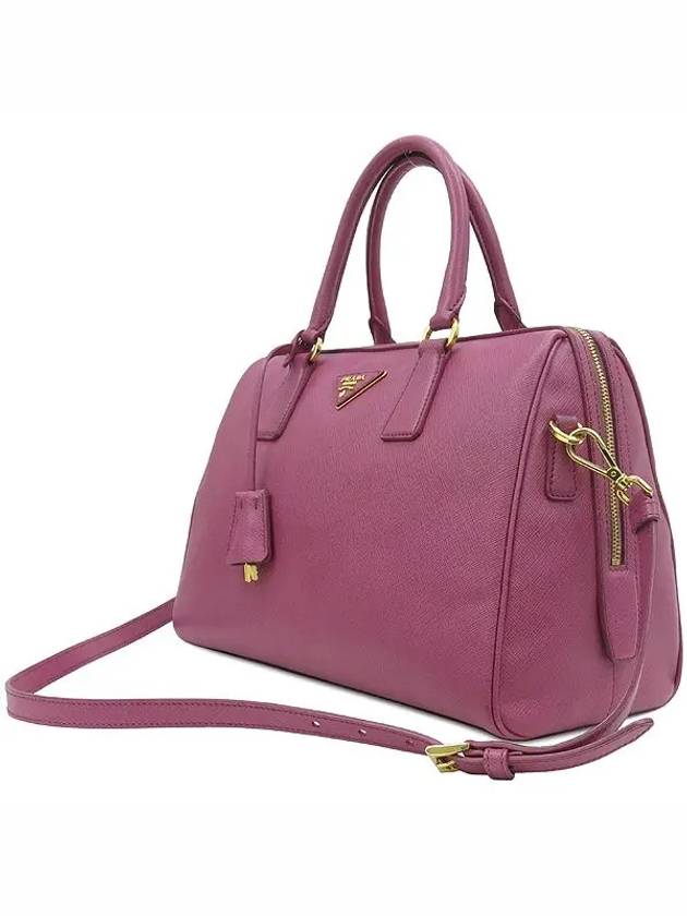 BL0823 2 WAY bag - PRADA - BALAAN 3