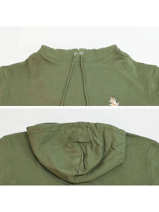 Chillax Patch Regular Hoodie Green - MAISON KITSUNE - BALAAN 6