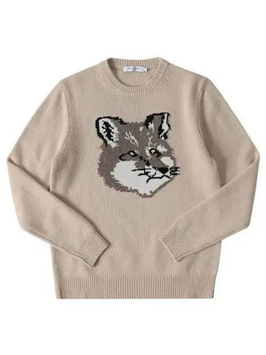 Men s knit 271596 - MAISON KITSUNE - BALAAN 1