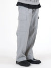 Nylon Cago String Pants Gray - CHANCE'S NOI - BALAAN 9