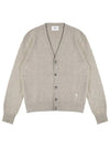 Heart Logo V-Neck Cashmere Cardigan Heather Champagne - AMI - BALAAN 2