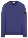 Wappen Patch Crew Neck Sweatshirt Dark Blue - STONE ISLAND - BALAAN 2