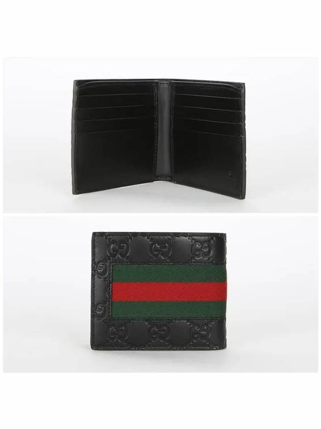 GG Signature Web Leather Half Wallet Black - GUCCI - BALAAN 4