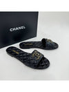 Chain CC Logo Quilted Slipper Mule G39954 - CHANEL - BALAAN 2