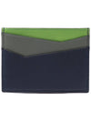 Anagram Puzzle Plain Card Wallet Green Navy - LOEWE - BALAAN.