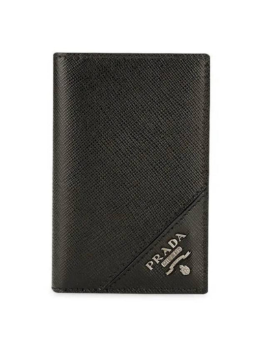 Saffiano Leather Silver Logo Card Wallet Black - PRADA - BALAAN 2