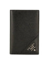 Saffiano Leather Silver Logo Card Wallet Black - PRADA - BALAAN 4