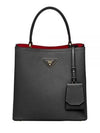 Pannier Saffiano Leather Medium Tote Bag Black - PRADA - BALAAN 2