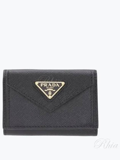 Saffiano Triangle Logo Flap Half Wallet Black - PRADA - BALAAN 2