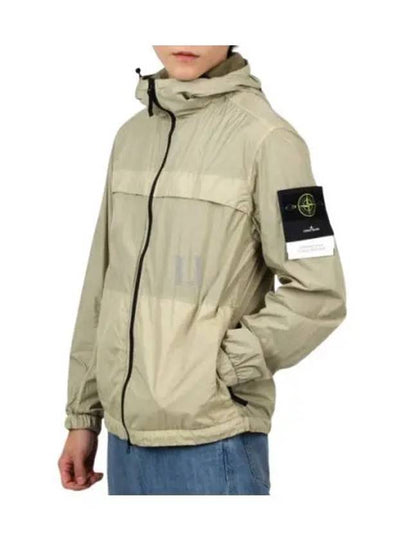 Garment Dyed Crinkle Reps R-Nylon Windbreaker Sand - STONE ISLAND - BALAAN 2