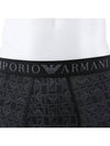 Boxer Trunks 111389 3F506 29221 - EMPORIO ARMANI - BALAAN 5