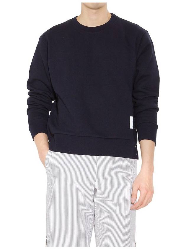 Center Back Stripe Crewneck Sweatshirt Navy - THOM BROWNE - BALAAN 6