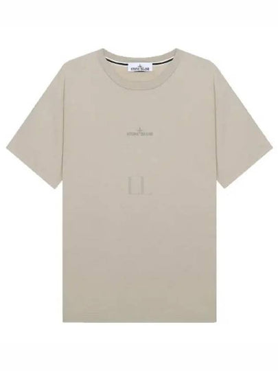 Small Logo Print Short Sleeve T-Shirt Dove Grey - STONE ISLAND - BALAAN 2