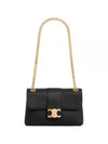 Teen Victoire Supple Calfskin Shoulder Bag Black - CELINE - BALAAN 2